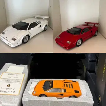 오토아트 1/18 람보르기니 카운타크 3대 세트