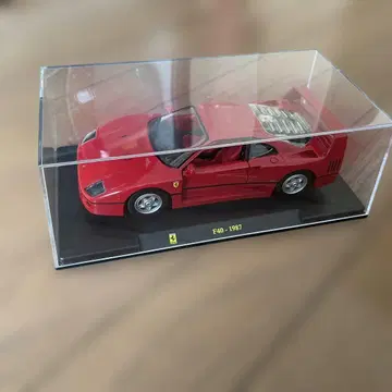 페라리 F40 다이캐스트