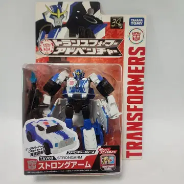 미개봉 트랜스포머 어드벤처 TAV03 스트롱암