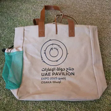 [새상품] 오사카 간사이 만박 UAE 파빌리온 한정판 아랍에미리트 토트백