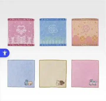 프리큐어 제일복권 G상