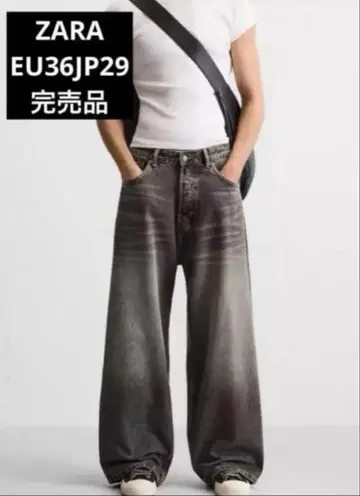 ZARA 자라 슈퍼 배기 핏 청바지 EU36 JP29 완판템