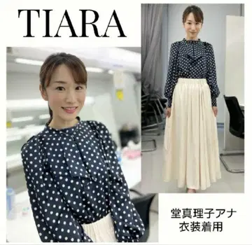 Tiara 새틴 도트 프린트 프릴 넥 블라우스