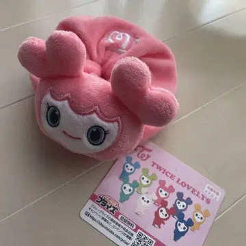 TWICE LOVELY'S 봉제 인형 마스코트 스크런치