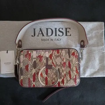 JADISE 멀티 컬러 핸드백