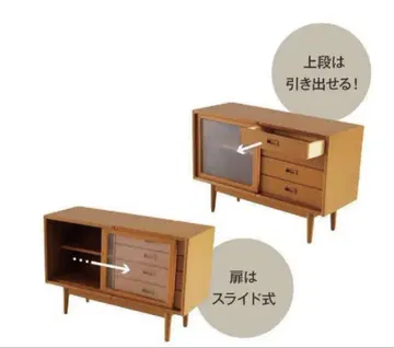 카리모쿠60 사이드보드 숏 미니어처 가구 가챠