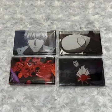 도쿄 구울 아리마