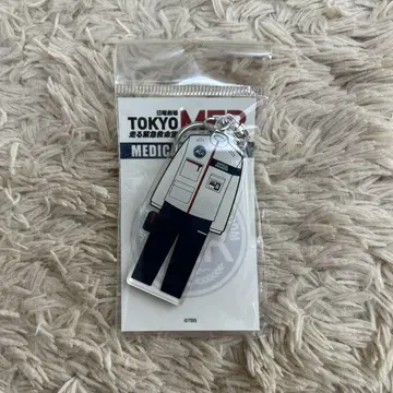 일요일 극장 TOKYO MER~달리는 응급실~ 아크릴 키링 미사용품