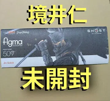 Figma 사카이 진 Ghost of Tsushima