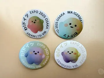 오사카 간사이 만박 독일관 서큘러 핀 배지 4종 세트
