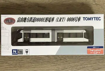 철도 컬렉션 도야마 지방 철도 0600E형 기차 LRT 0608호 자동차