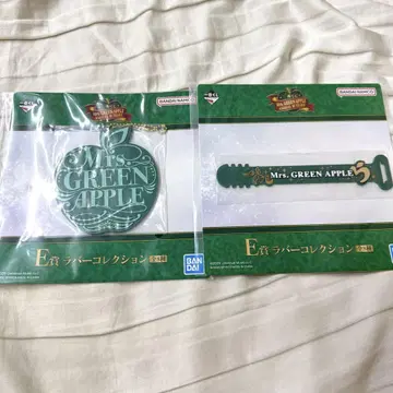 러버 컬렉션 2점 세트 제일복권 Mrs. GREEN APPLE