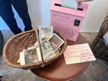 웰컴 스페이스용 미니 엽서