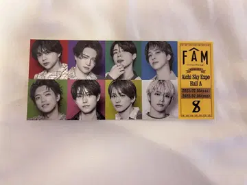 timelesz 티켓풍 씰