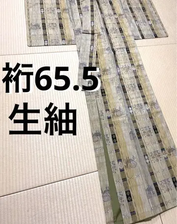 생 아리스가와 문 민예풍 코몬