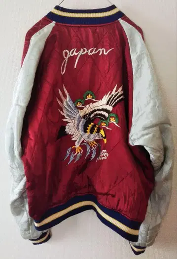 WearHouse / Souvenir Jacket Reversible