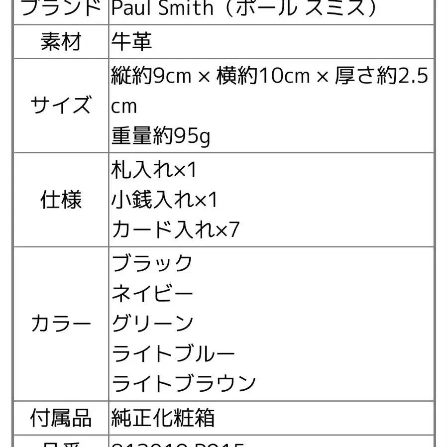10번째 상품 이미지