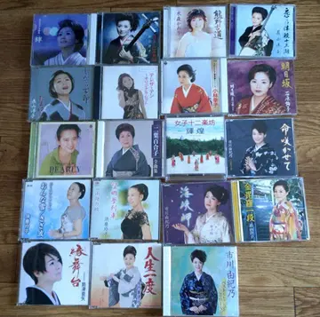 J-POP CD 컬렉션