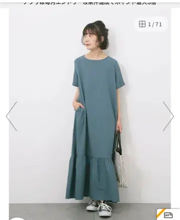 새상품 린넨 터치 맥시 티어드 원피스