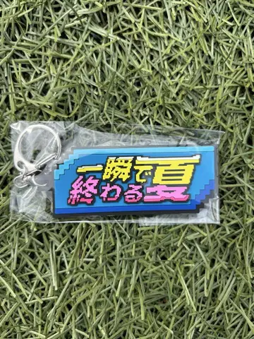 ROCK IN JAPAN 크리프하이프 키링