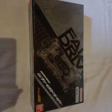 BANDAI 파이즈 드라이버 클리어