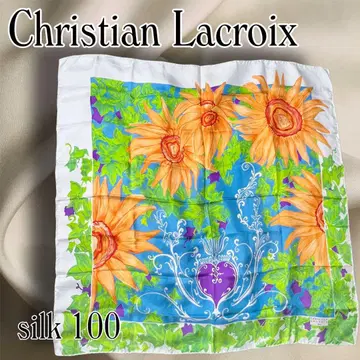 Christian Lacroix 실크 스카프 해바라기