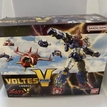 SMP VOLTESVLEGACY