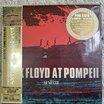 PINK FLOYD at POMPEII -MCMXLII- 2CD+BD
