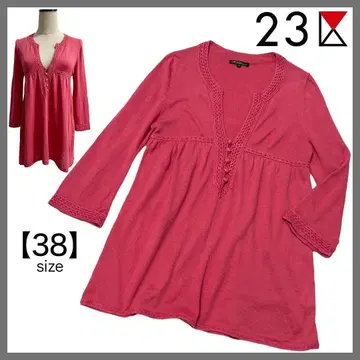 23구 린넨 면 튜닉 상의 키넥 고급 비즈니스 핑크 38
