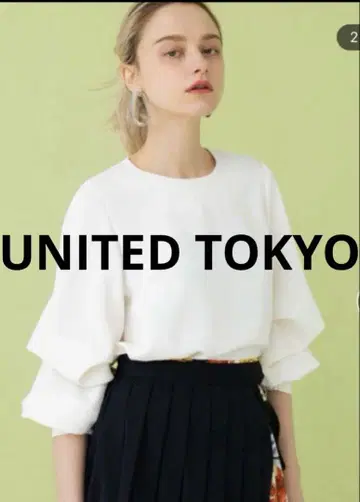 UNITED TOKYO 멀티 슬리브 블라우스