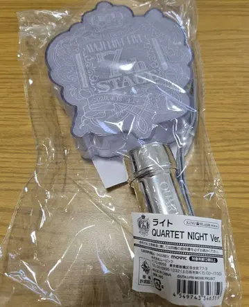 [ 미개봉 ] 우타프리 응원봉 카르텟나이트 7th