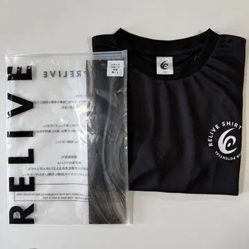 리라이브 셔츠 ReLive 블랙 L 사이즈 남녀 공용 리커버리 의류