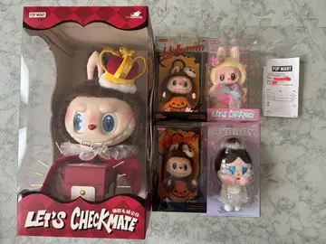 러브브 POPMART 할로윈 킹 체크메이트