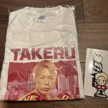 타케루 키링 T셔츠