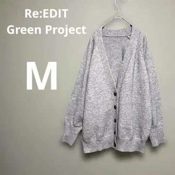 새상품급 Re:EDIT Green Project 니트 가디건 그레이 M