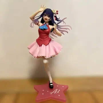 [ 새상품 ] 최애의 아이 아이 ~ B 오마치 ver. 피규어