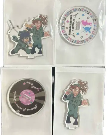 닌타마