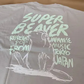 SUPERBEAVER 뮤직 비버 롱 슬리브 T셔츠 축광 그레이 M 새상품