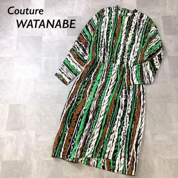 Couture WATANABE 레트로 원피스 긴팔 그린 계열