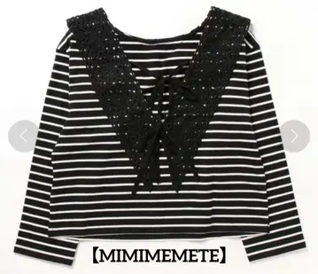 MIMIMEMETE 크로셰 옷깃 보더 풀오버