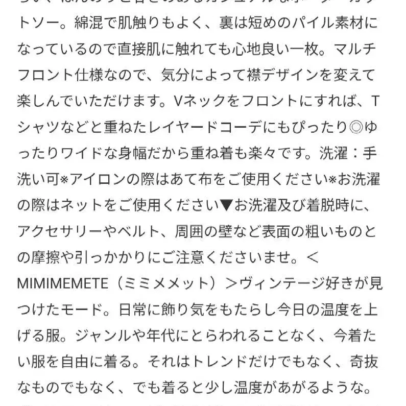 7번째 상품 이미지