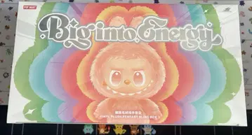 정품 미개봉 Labubu Big into Energy 모듬 박스
