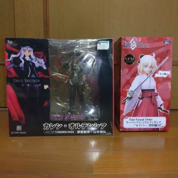Fate/Grand Order 카렌 오르텐시아 1/7