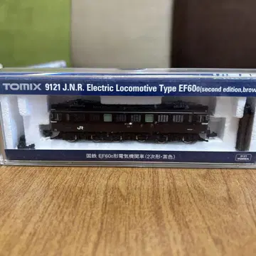 TOMIX 국철 EF60 o형 전기 기관차 (2차형 브라운)