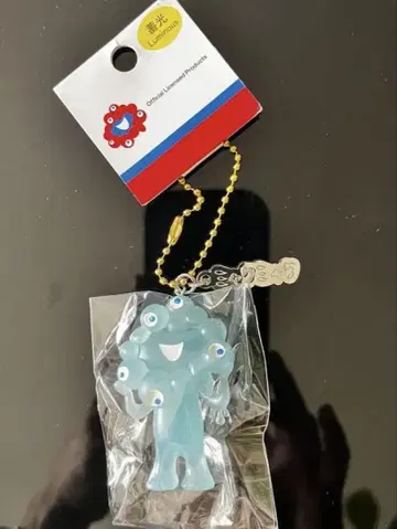 Expo 2025 키링 축광 스카이블루 FUJISEY