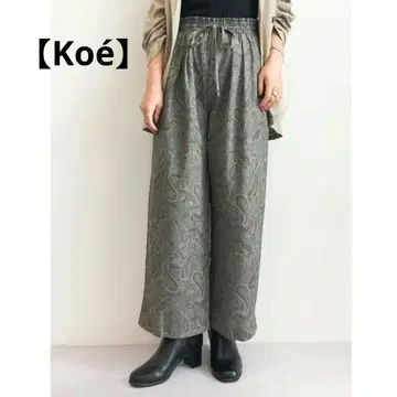 Koe 페이즐리 무늬 와이드 팬츠 그린 허리밴딩 프리 사이즈