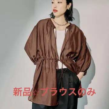 LEPSIM 돌려입기 5부 소매 블라우스 브라운