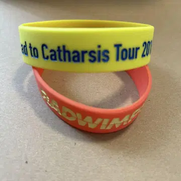 RADWIMPS Road to Catharsis Tour 러버 밴드