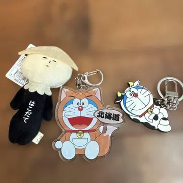 도라에몽 눈사람 고장 키링 홋카이도