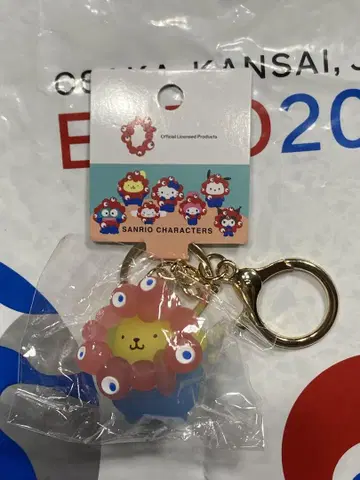 오사카 간사이 만박 산리오 먀쿠먀쿠 폼폼푸딩 클리어 키링